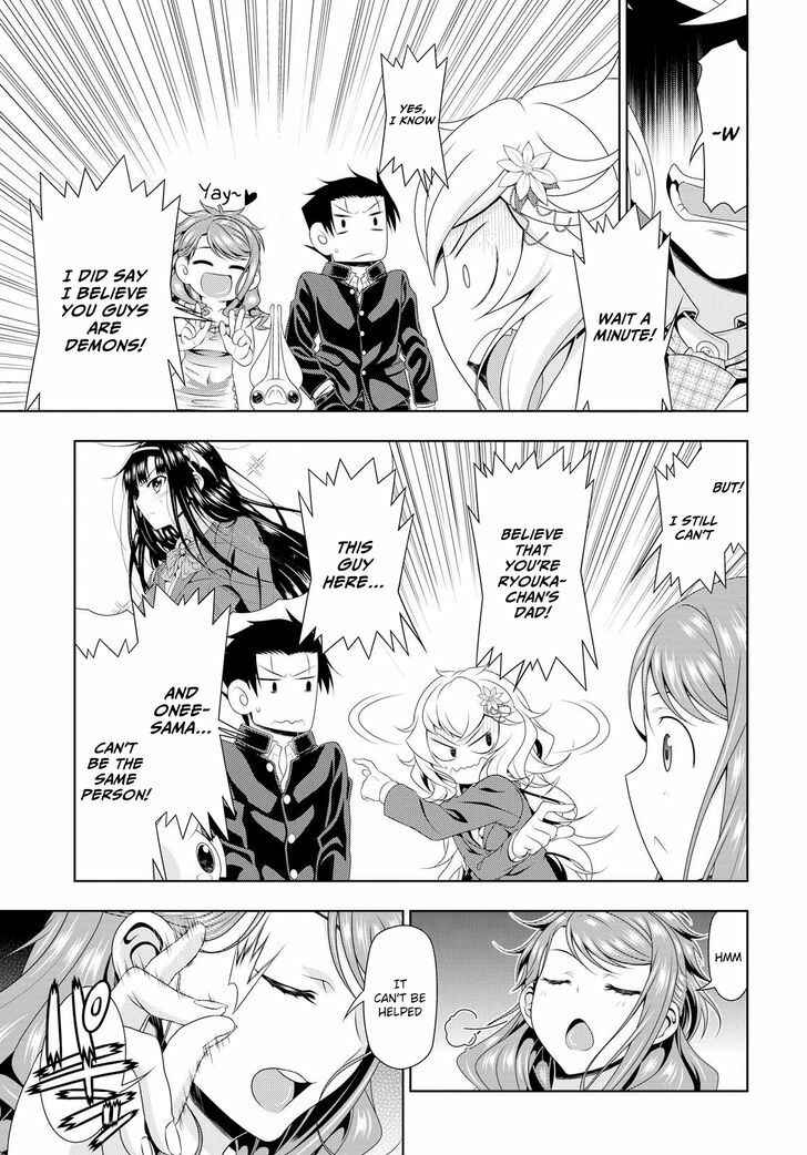 Page 4 Chapter 7 Mida Love ♪