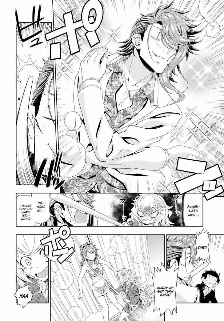 Page 5 Chapter 7 Mida Love ♪