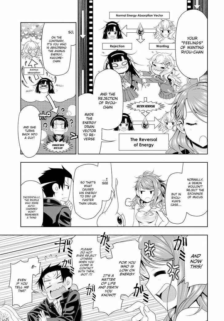 Page 8 Chapter 7 Mida Love ♪