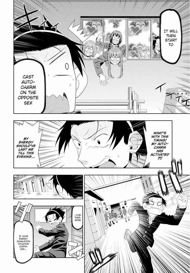 Page 13 Chapter 6 Mida Love ♪
