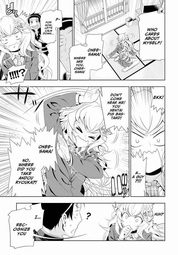 Page 18 Chapter 6 Mida Love ♪