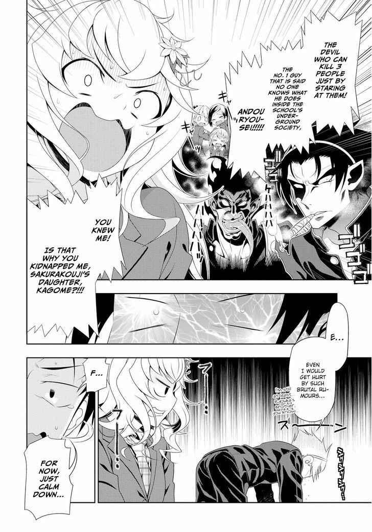 Page 19 Chapter 6 Mida Love ♪