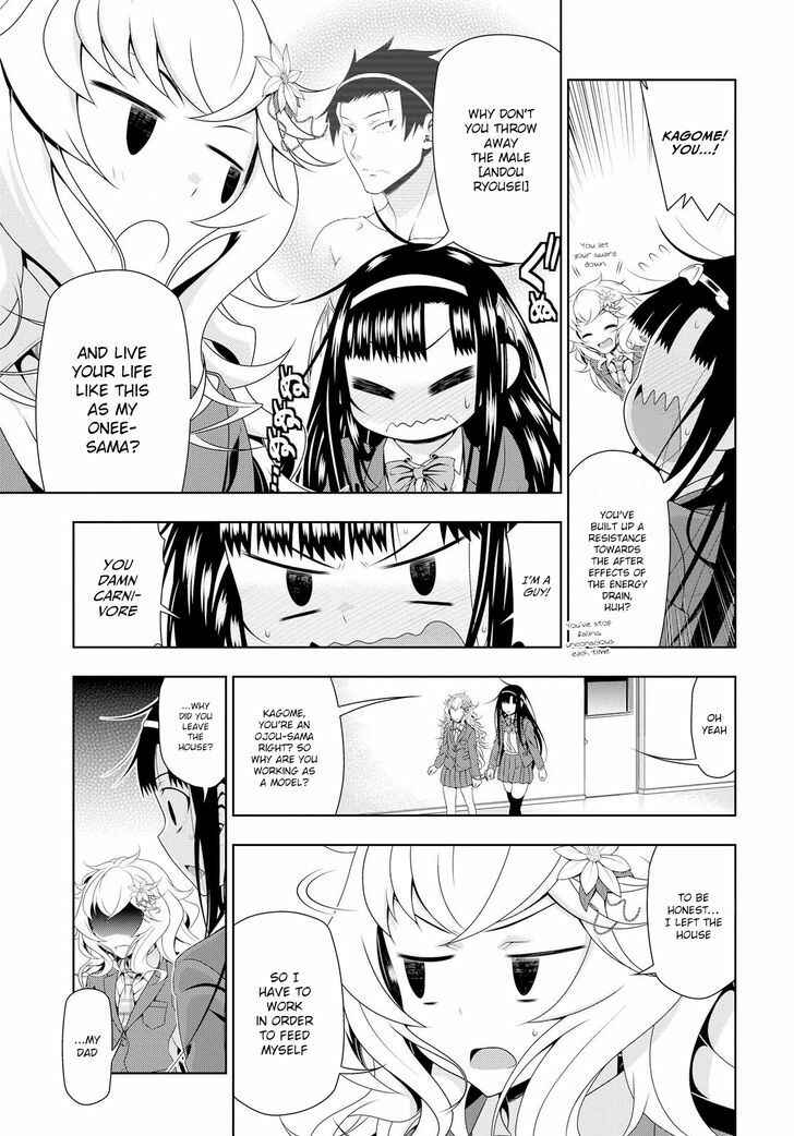 Page 12 Chapter 8 Mida Love ♪