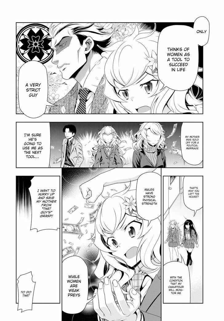Page 13 Chapter 8 Mida Love ♪