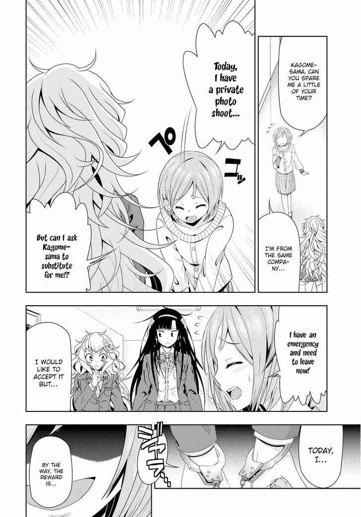 Page 15 Chapter 8 Mida Love ♪
