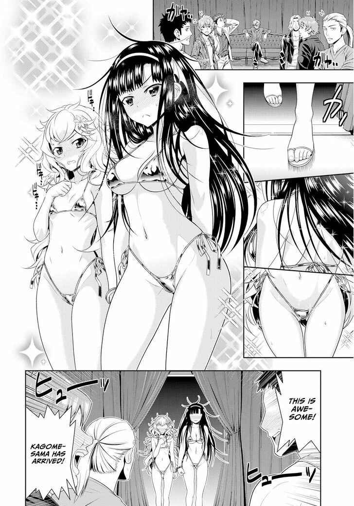 Page 19 Chapter 8 Mida Love ♪