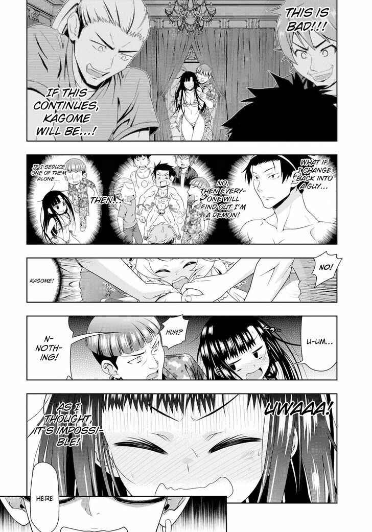 Page 23 Chapter 8 Mida Love ♪