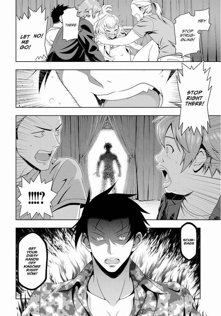 Page 31 Chapter 8 Mida Love ♪