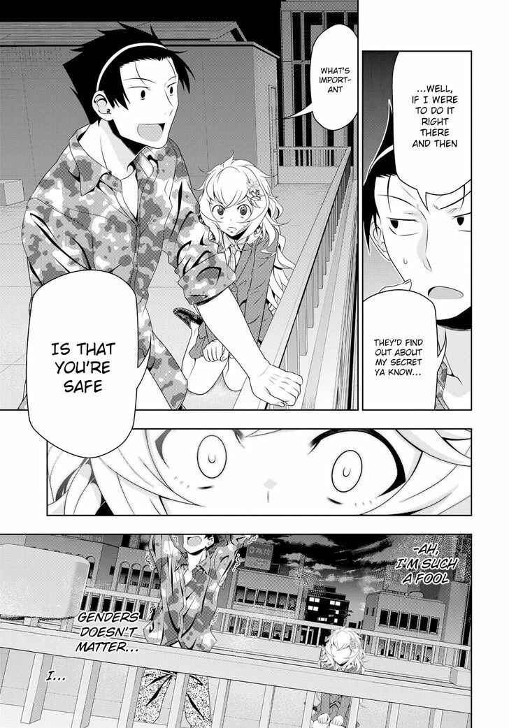 Page 35 Chapter 8 Mida Love ♪