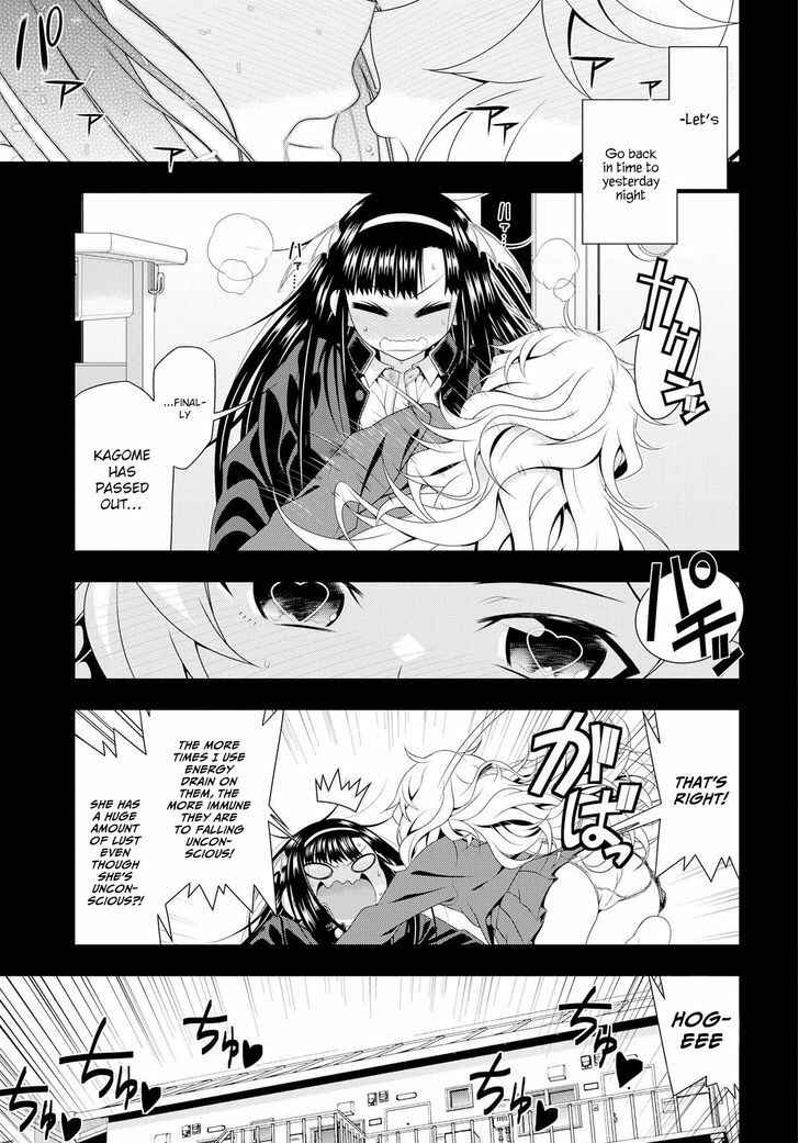 Page 4 Chapter 8 Mida Love ♪