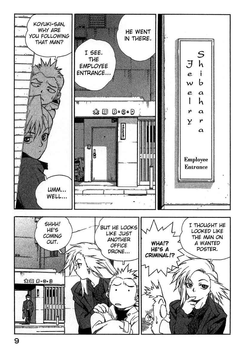 Page 10 Chapter 10 Tende Freeze!