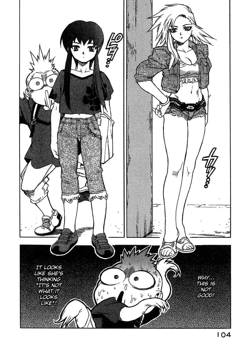 Page 6 Chapter 14 Tende Freeze!
