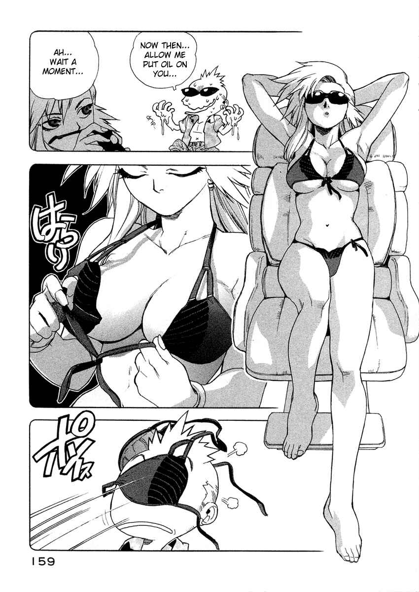 Page 13 Chapter 16 Tende Freeze!