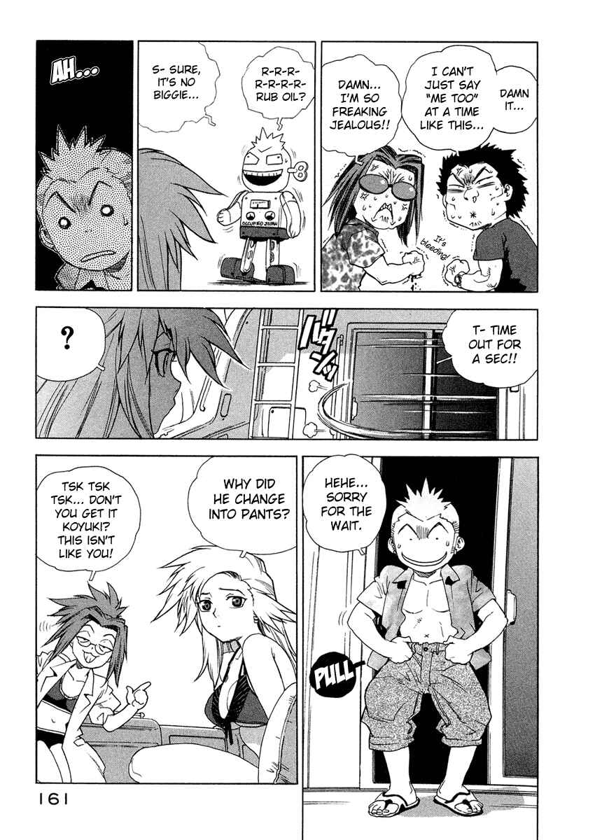Page 15 Chapter 16 Tende Freeze!