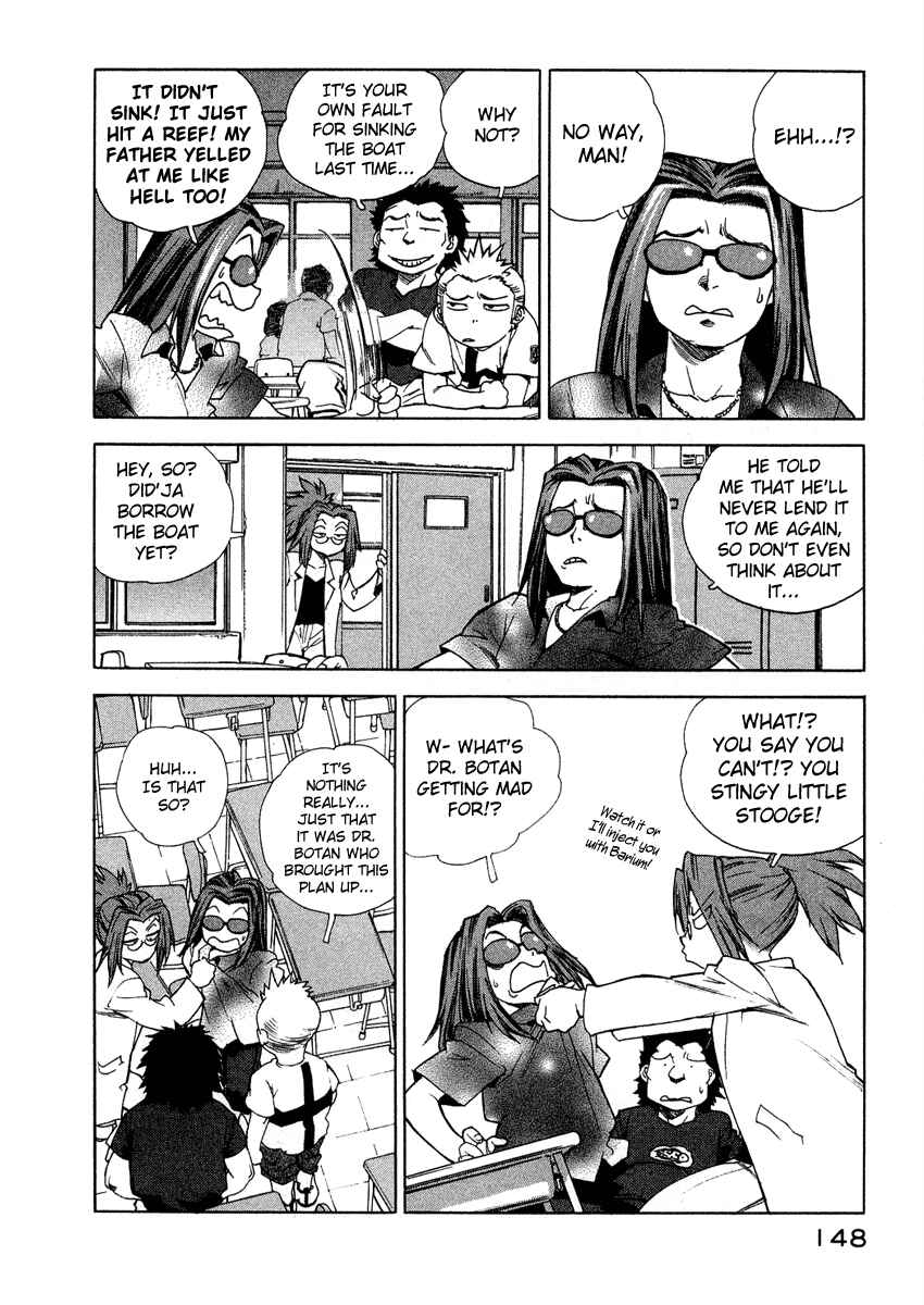 Page 2 Chapter 16 Tende Freeze!