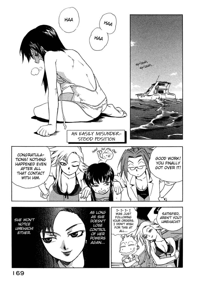 Page 23 Chapter 16 Tende Freeze!