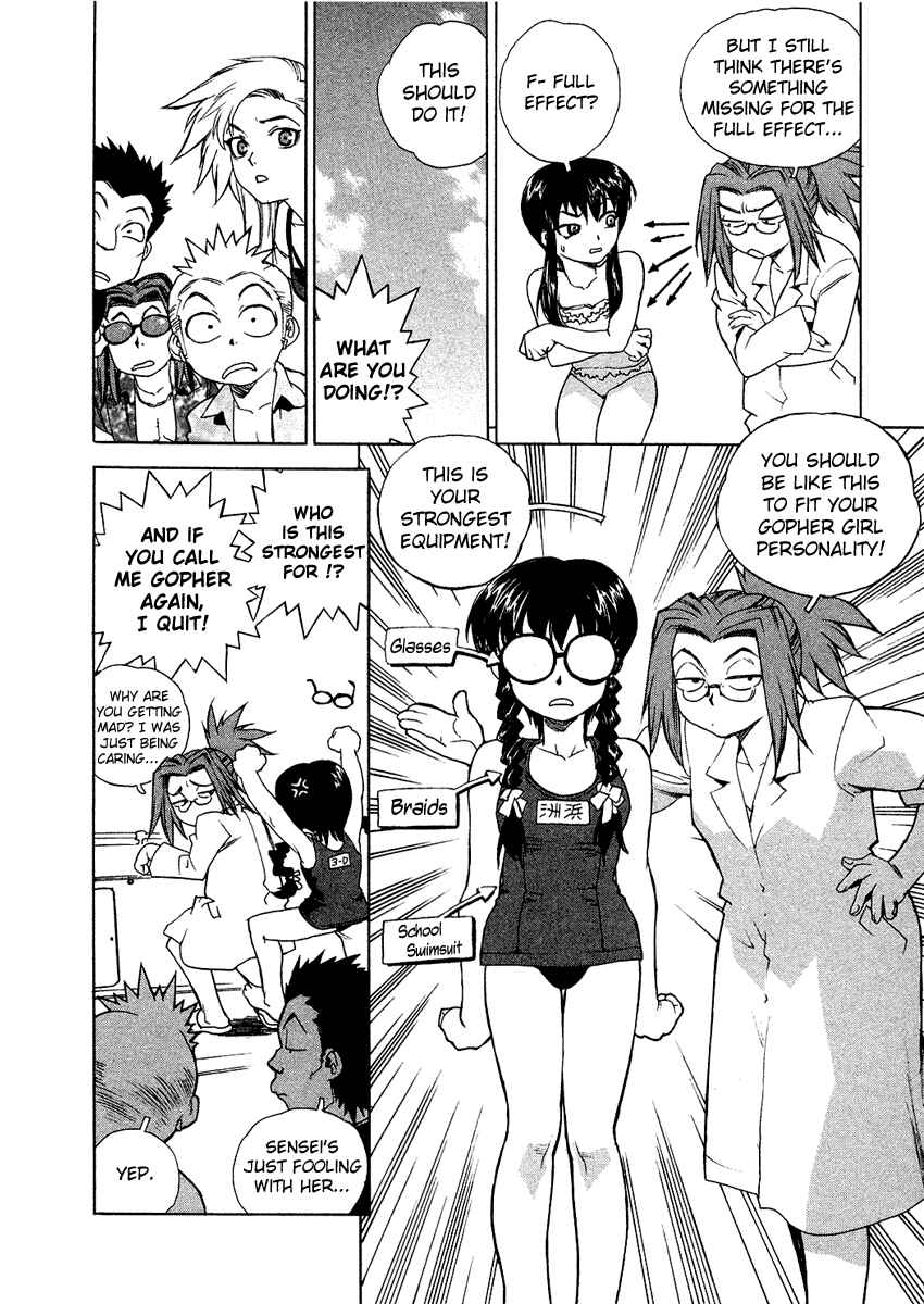 Page 8 Chapter 16 Tende Freeze!