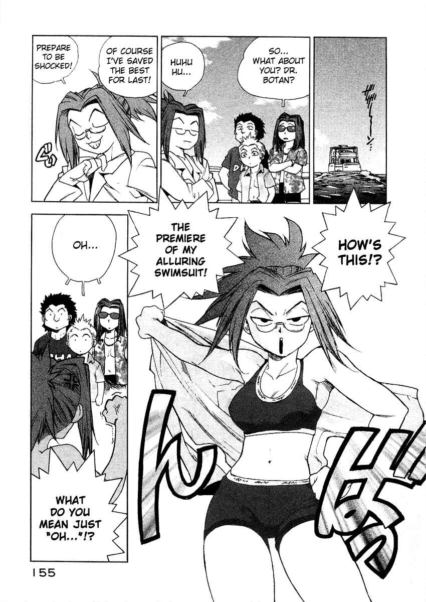 Page 9 Chapter 16 Tende Freeze!