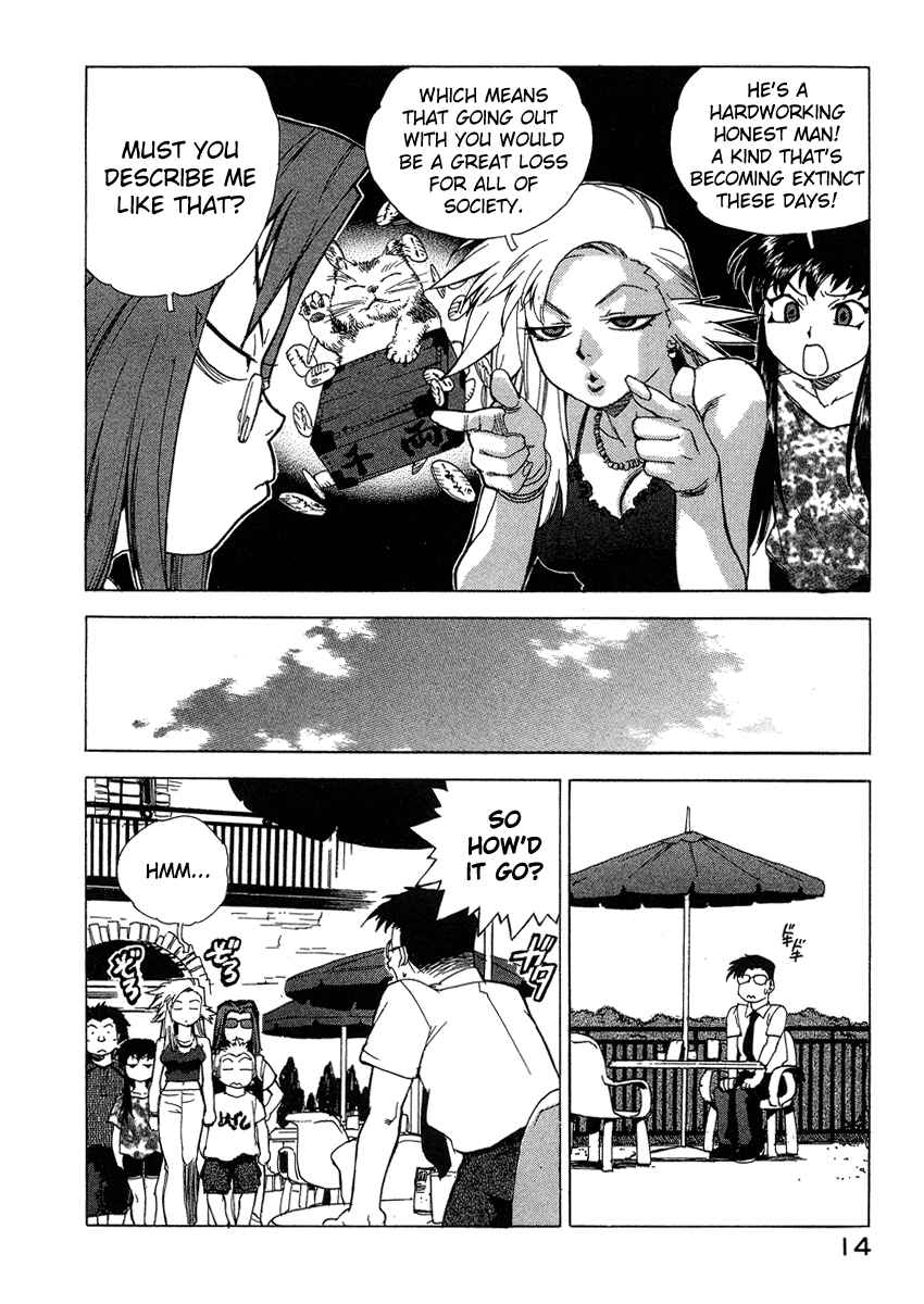 Page 15 Chapter 28 Tende Freeze!