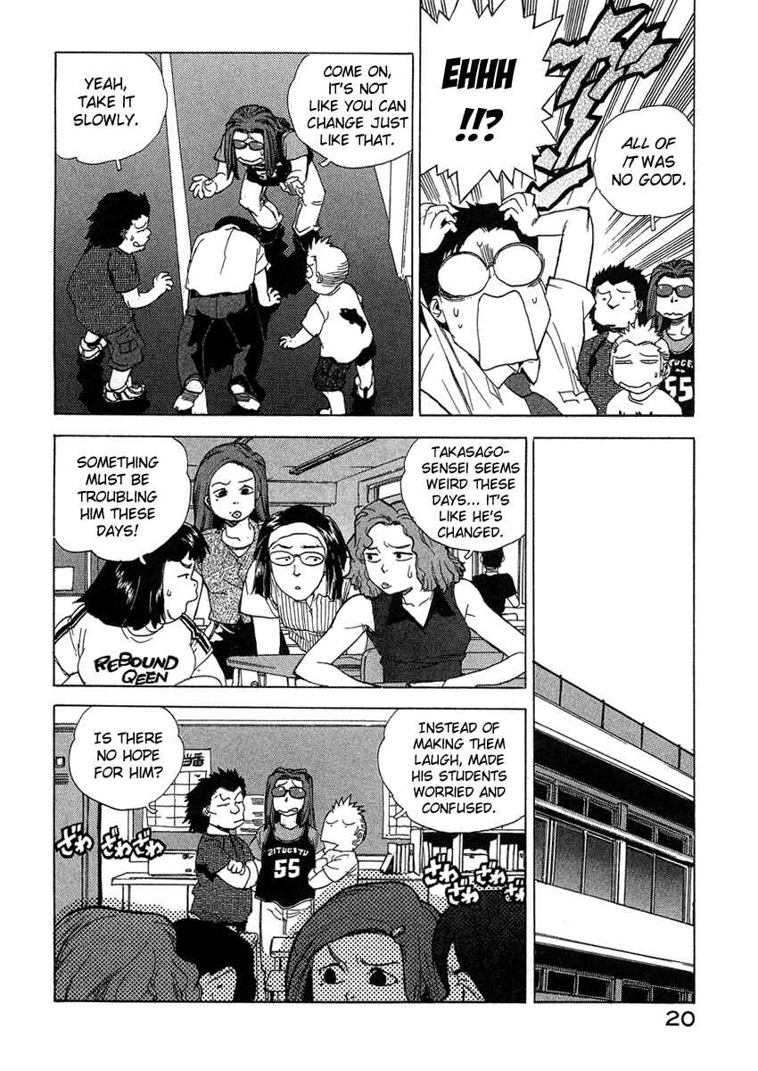 Page 21 Chapter 28 Tende Freeze!