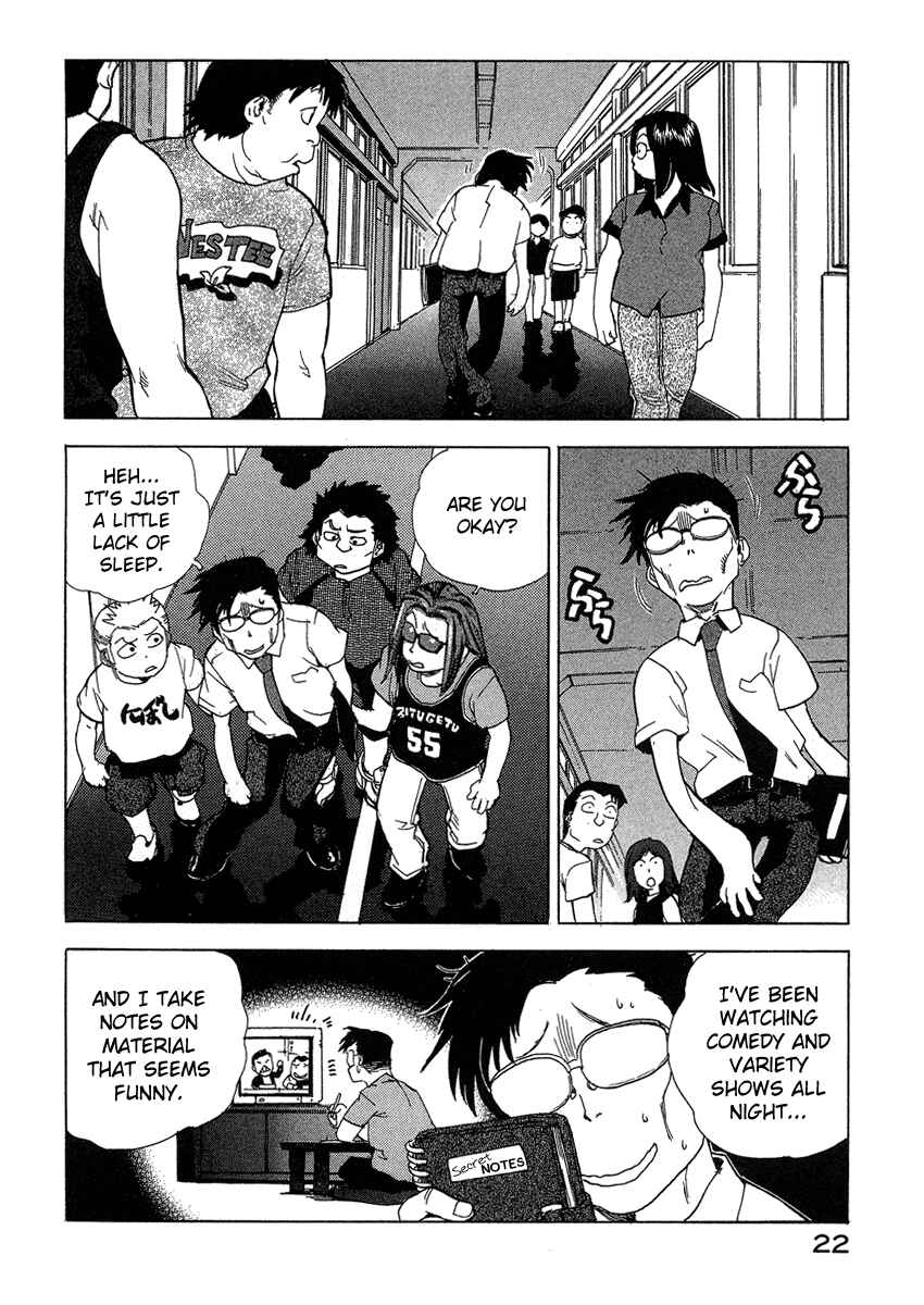 Page 23 Chapter 28 Tende Freeze!