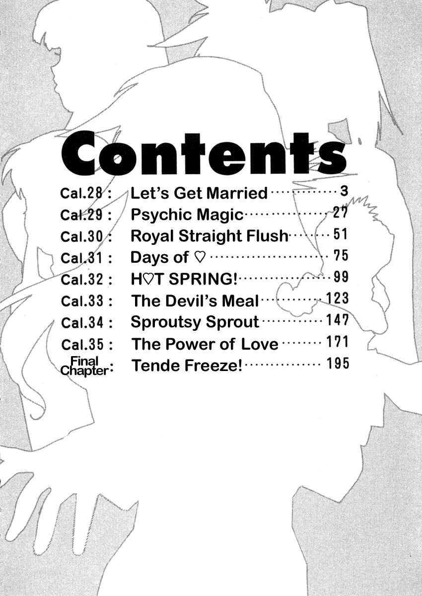 Page 3 Chapter 28 Tende Freeze!