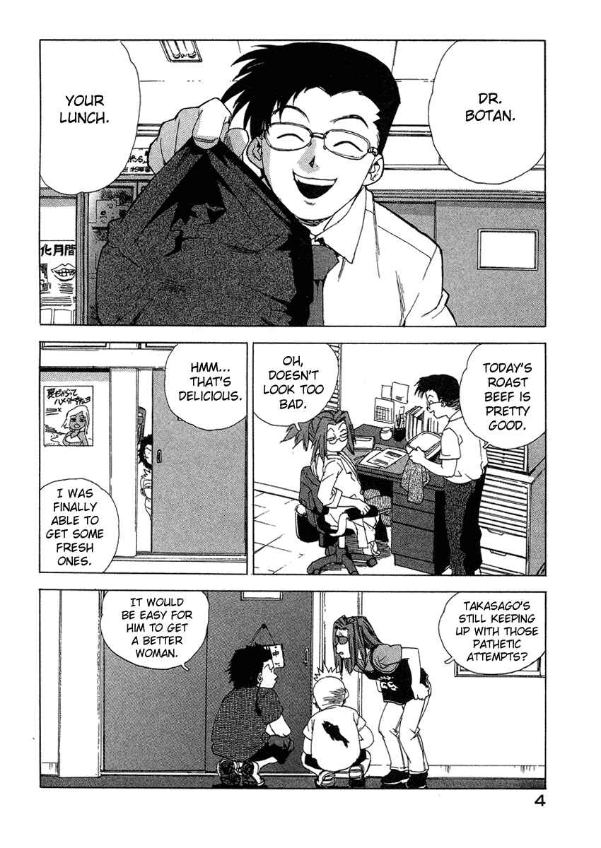 Page 5 Chapter 28 Tende Freeze!