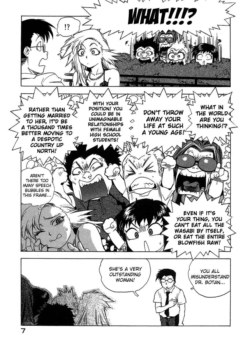 Page 8 Chapter 28 Tende Freeze!