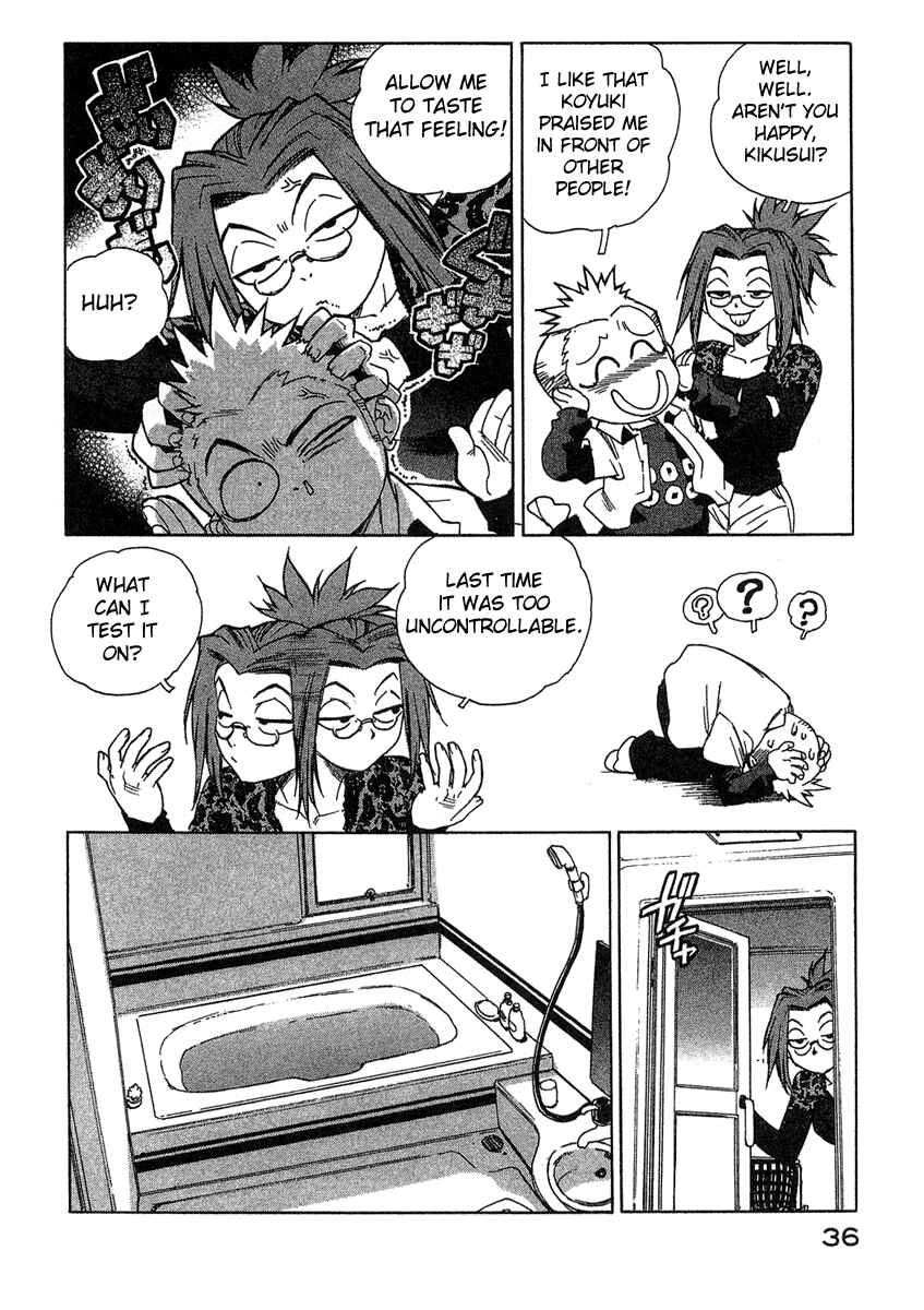 Page 10 Chapter 11 Tende Freeze!