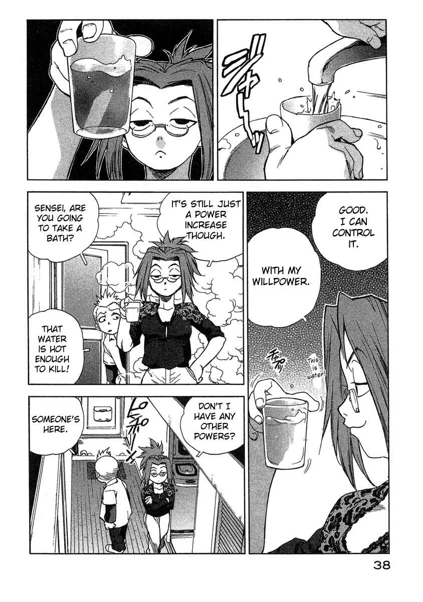 Page 12 Chapter 11 Tende Freeze!