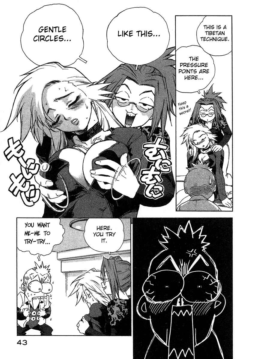 Page 17 Chapter 11 Tende Freeze!