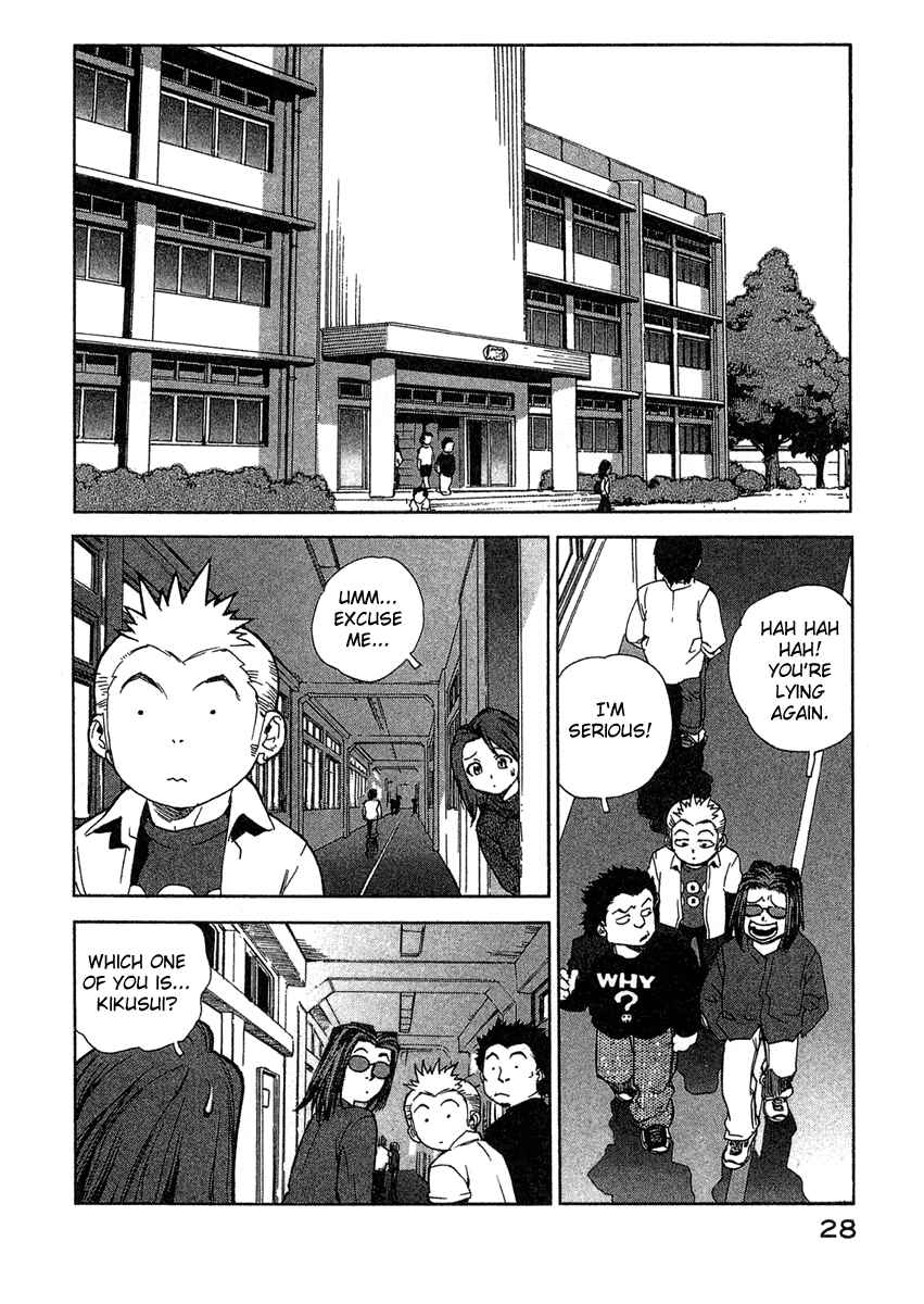 Page 2 Chapter 11 Tende Freeze!