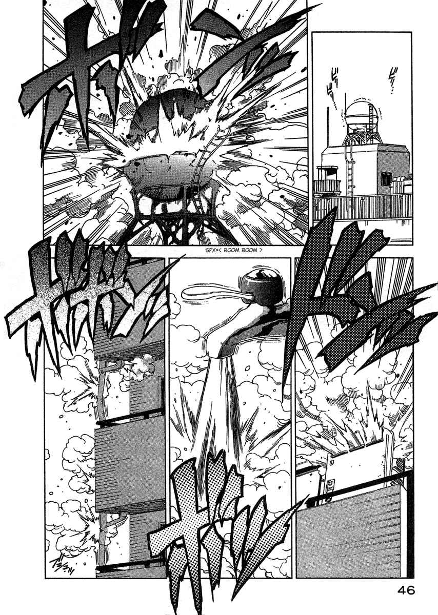 Page 20 Chapter 11 Tende Freeze!