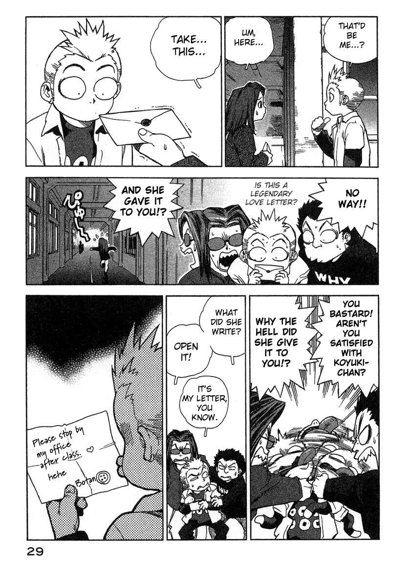 Page 3 Chapter 11 Tende Freeze!