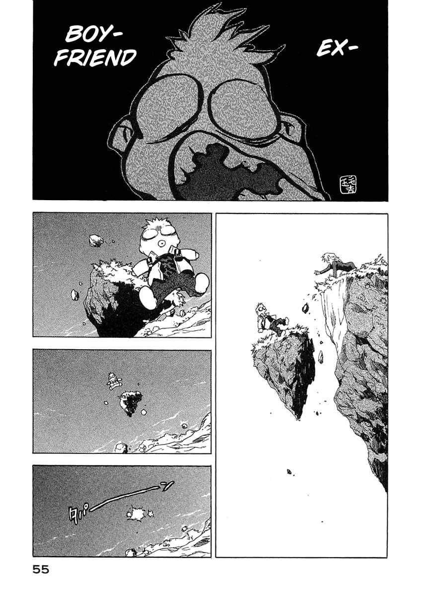Page 5 Chapter 21 Tende Freeze!