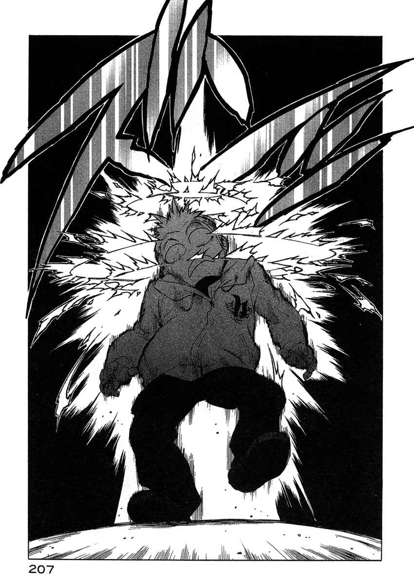 Page 13 Chapter 36 Tende Freeze!