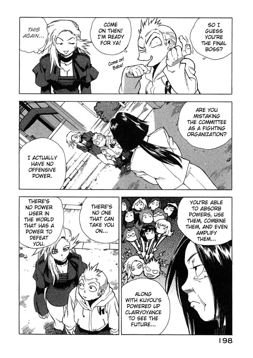 Page 4 Chapter 36 Tende Freeze!