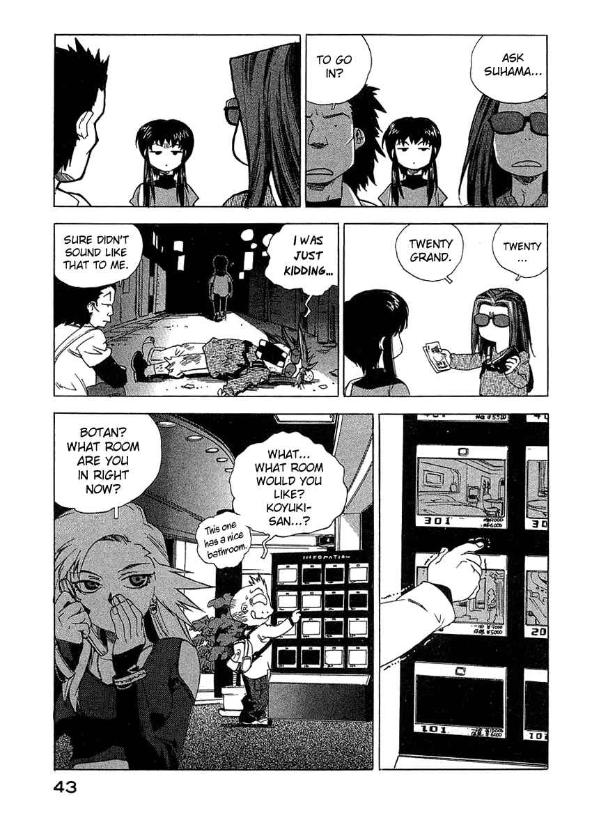 Page 17 Chapter 20 Tende Freeze!