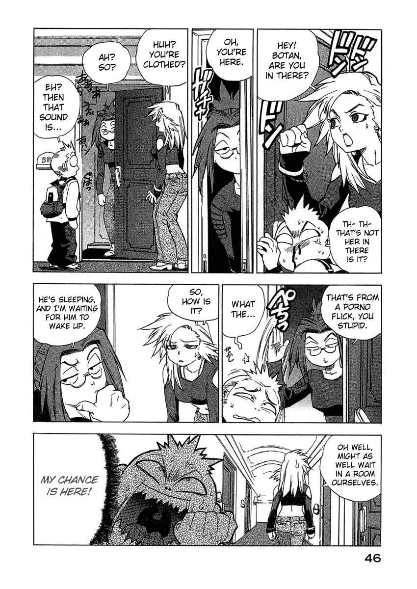 Page 20 Chapter 20 Tende Freeze!