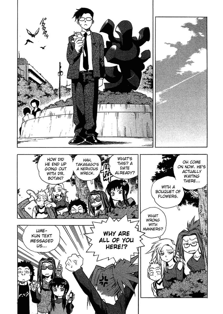 Page 3 Chapter 20 Tende Freeze!