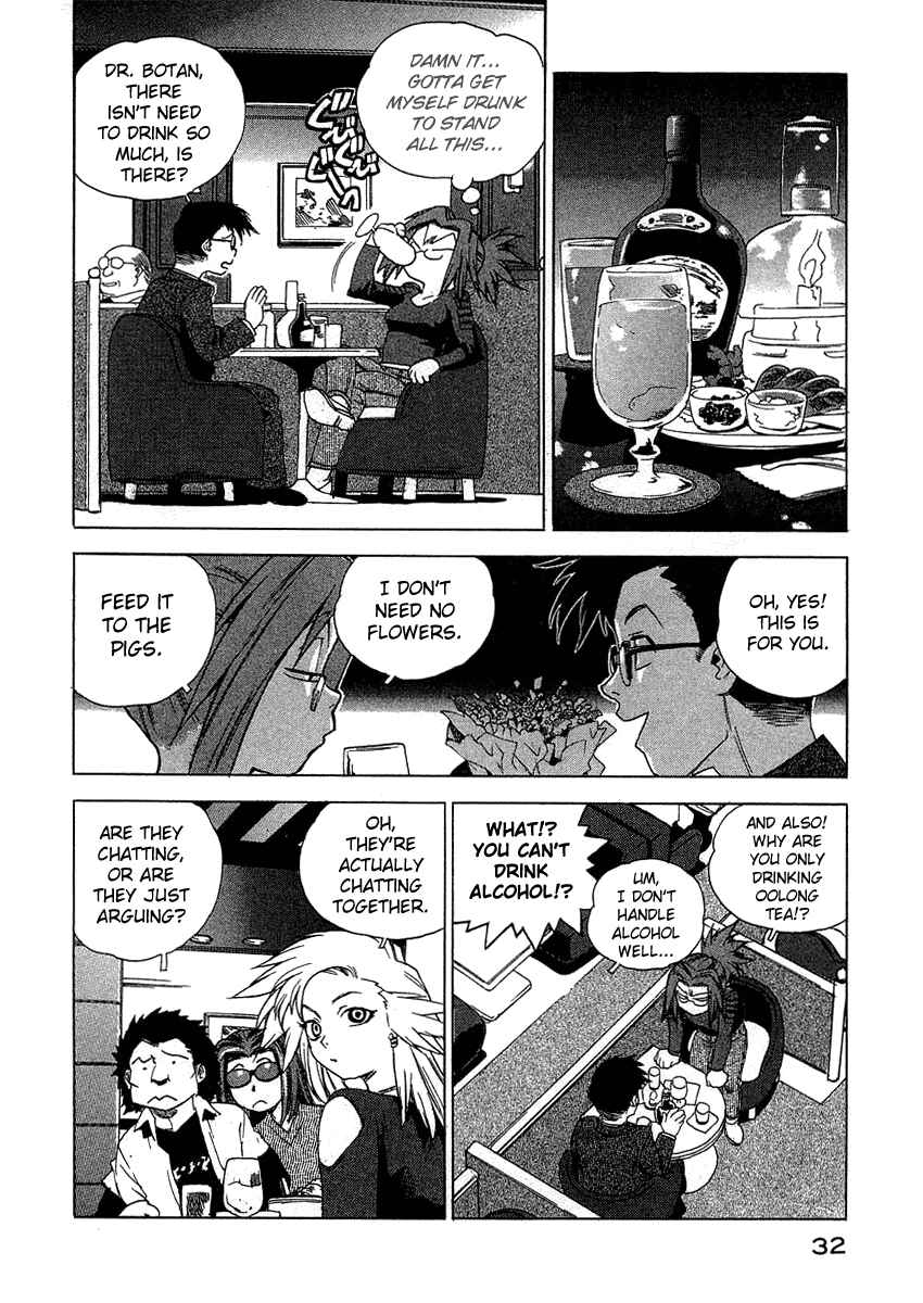 Page 6 Chapter 20 Tende Freeze!
