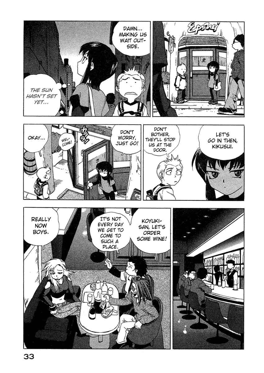 Page 7 Chapter 20 Tende Freeze!