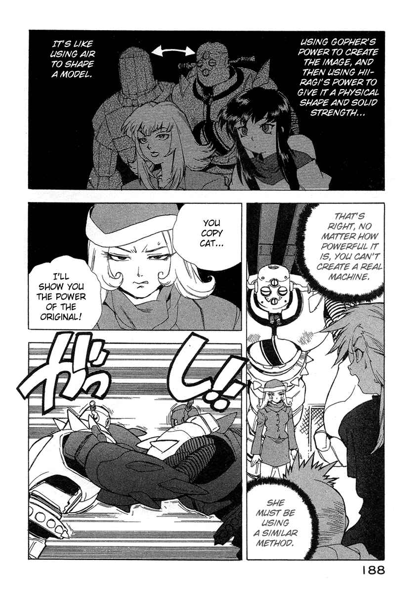 Page 18 Chapter 35 Tende Freeze!