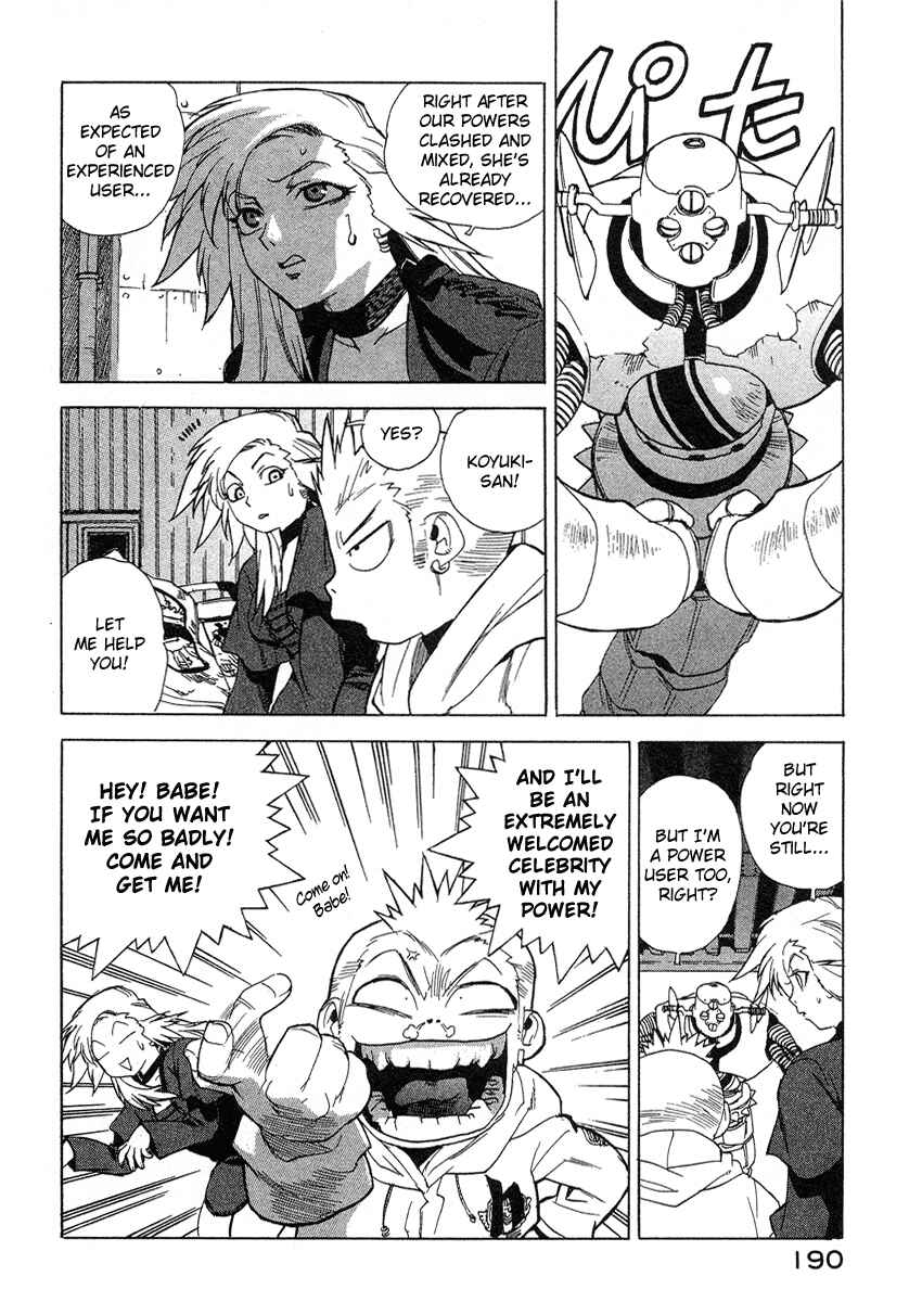 Page 20 Chapter 35 Tende Freeze!