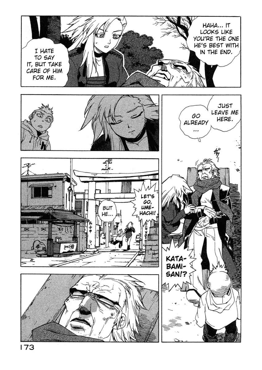 Page 3 Chapter 35 Tende Freeze!
