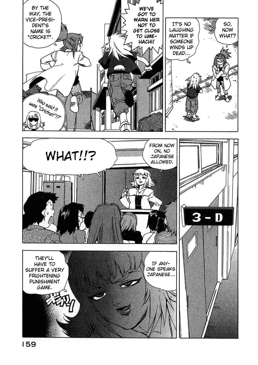 Page 13 Chapter 25 Tende Freeze!