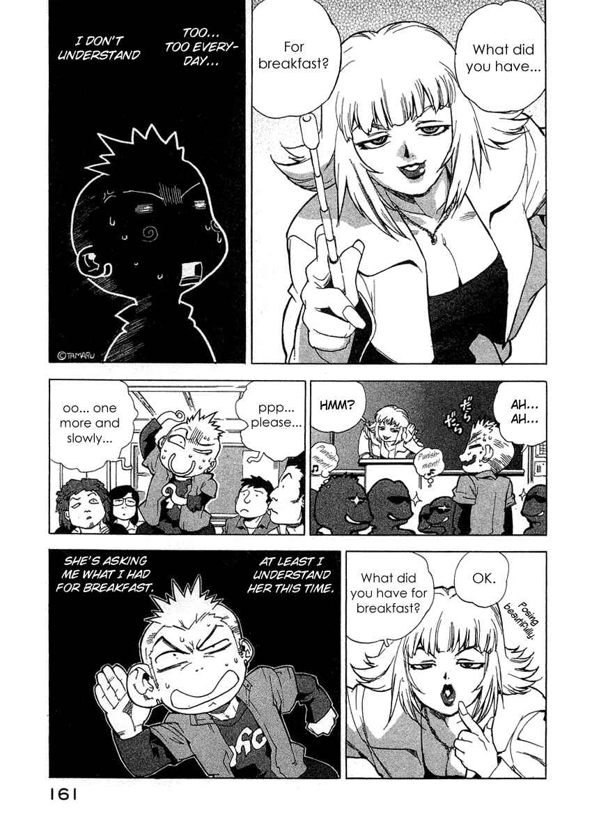 Page 15 Chapter 25 Tende Freeze!