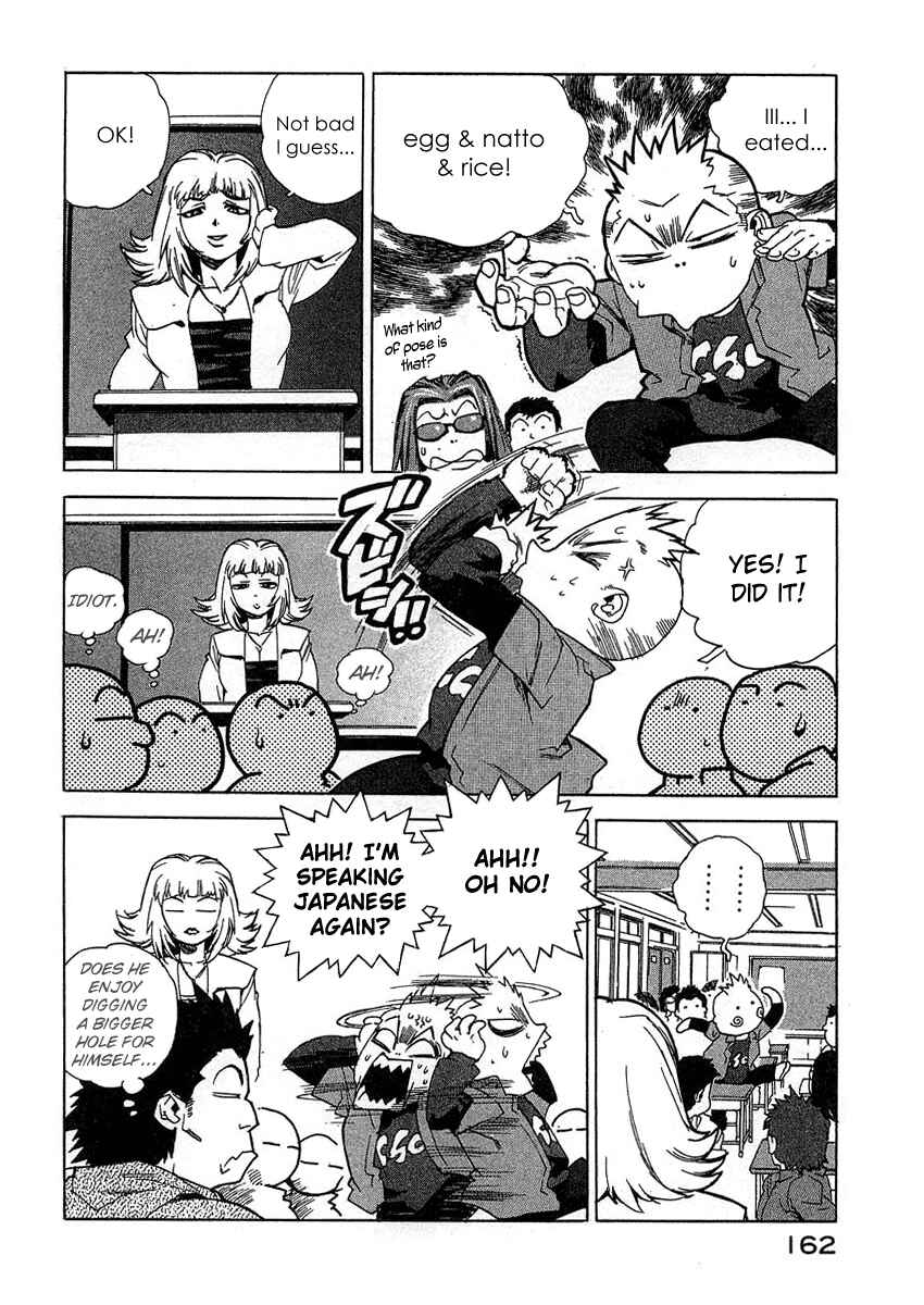 Page 16 Chapter 25 Tende Freeze!