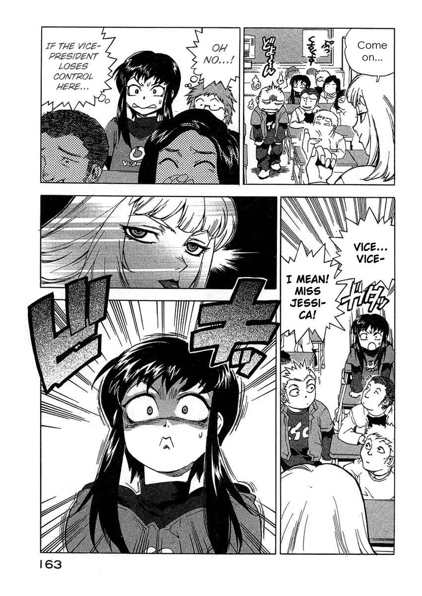 Page 17 Chapter 25 Tende Freeze!