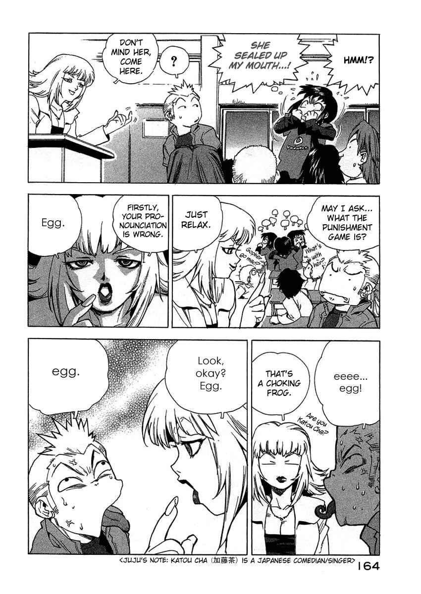 Page 18 Chapter 25 Tende Freeze!
